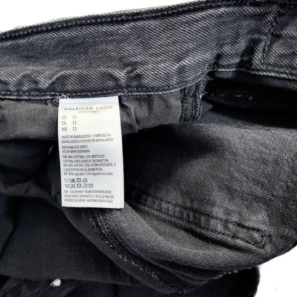 AMERICAN EAGLE Black Denim 90's High Rise Maxi Skirt - Women's 12 - Picture 7 of 8
